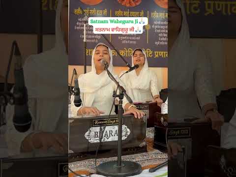 Waheguru 🙏🏻 | RS 1313 SHORTS | Ramneek Singh 1313