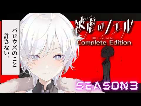 thumbnail_3LE1D6jgVIs