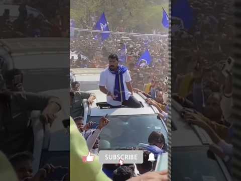 ek bar aise Tamanna meri Jaan pura duniya hila raha hai