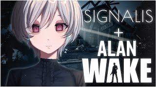 We NEED to finish Alan wake everybody PLEASE LMAO【NIJISANJI EN | Reimu