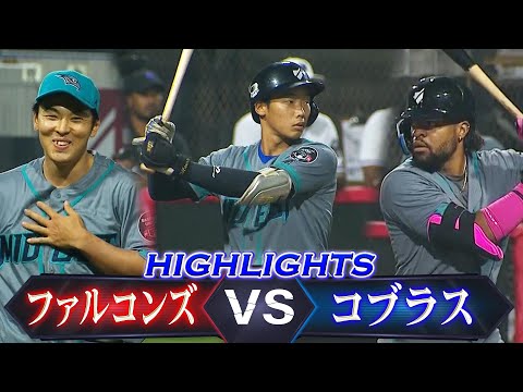 【大活躍の18歳！田内真翔】鮮やかな一発に猛打賞「ミッドイースト・ファルコンズ vs ムンバイ・コブラス」【中東・南アジア地域初のプロ野球リーグ ベースボール・ユナイテッド】