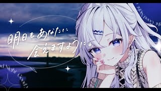 - 夜の雑談 -