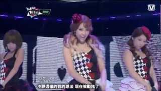 [LIVE 繁中字] 120913 T-ARA - Sexy Love