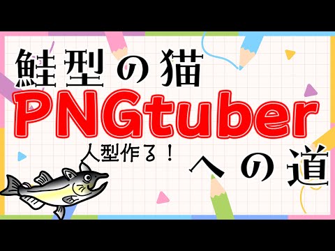 thumbnail_3LcaQCA_QGA