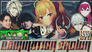 【LOL】#LTK  Day3👑𝐃𝐨𝐦𝐢𝐧𝐚𝐭𝐢𝐨𝐧 𝐂𝐫𝐨𝐰𝐧👑 LTK初戦  w/歌衣メイカ k4sen 葛葉 昏昏アリア らいじん 【