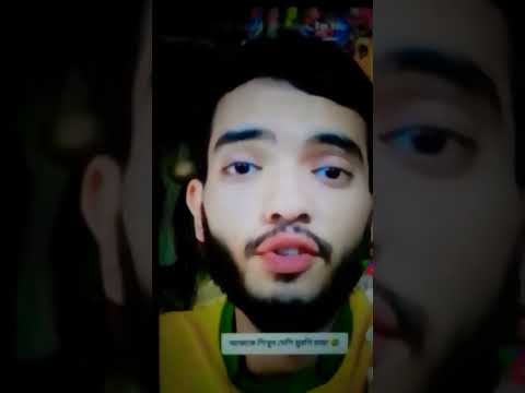 তারারে চিনইন নি😁😆#unfrezzmyaccount #foryou