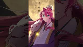 クスシキ / 花幽カノン (cover) #MrsGREENAPPLE #薬屋のひとりごと #クスシキ #歌ってみた #男声VTuber #