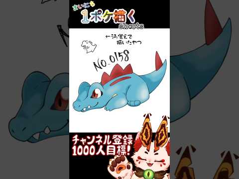 thumbnail_3Lv8DMweKuk