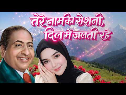 लता मौहम्मद रफ़ी के सुनहरे दर्द भरे गीत jackboxOLDEvergreen Super Hit हिन्दी गीत Songs10 top Songs 1