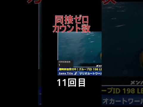 thumbnail_3MNcnHO1ci8