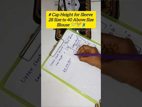 All Size Sleeve Cap Height Formula 📌 #shorts #new #trending #tamil #diy #popular #sewing #tailoring