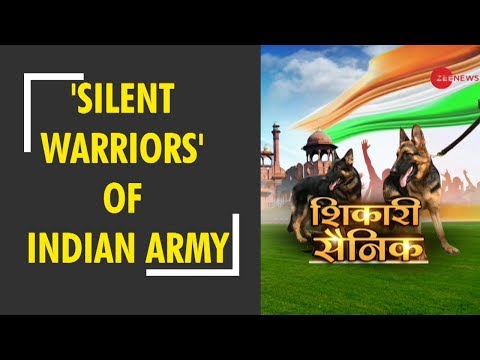 Meet 'silent warriors' of Indian army | मिलिए भारतीय सेना के 'silent warriors' se 