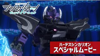 動画サムネイル