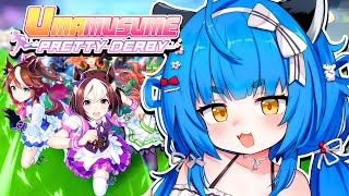 【UMA MUSUME】 horse girls