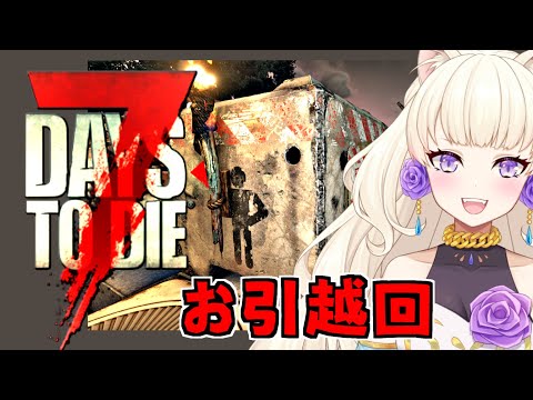 thumbnail_3Mx7TmAihS8