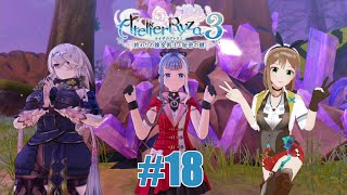 【ライザのアトリエ3】#18  異界のウィンドルで神代の秘密をつかみました