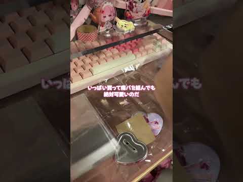 thumbnail_3NDv2eoZq8g