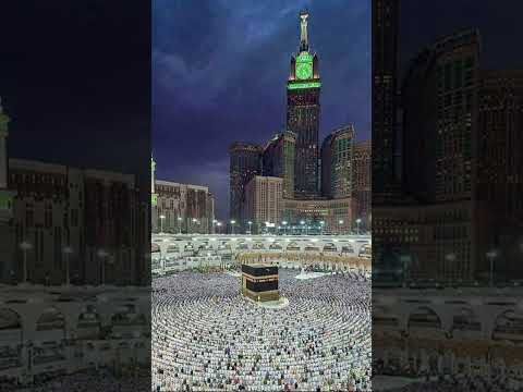 القران الكريم من المملكه العربية السعودية