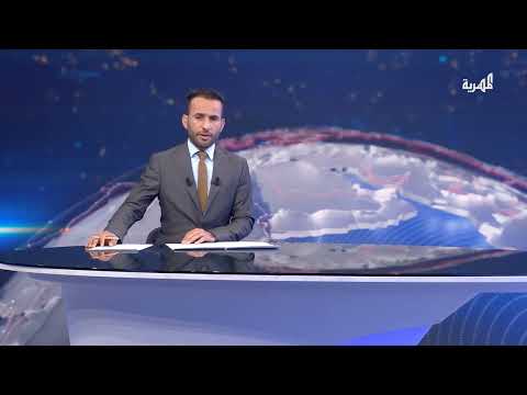 قناة المهرية الفضائية