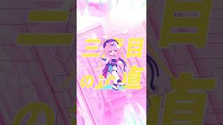 Gacha×Gacha ADVENTURE!