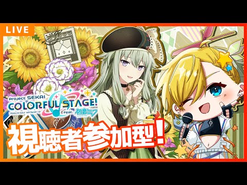 thumbnail_3NghGfYXnt4