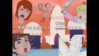 動画サムネイル