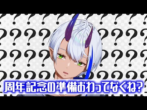thumbnail_3NqsX3VidU8