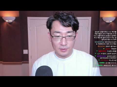[팩폭주의] 개발자가 답하는 무엇이든 물어보세요