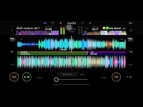 จัดไห้สุดสายตีกับ#แดนช์เจับช้ำๆ DJ 🐲[Ai.P2]🐲 #แดนช์แทง