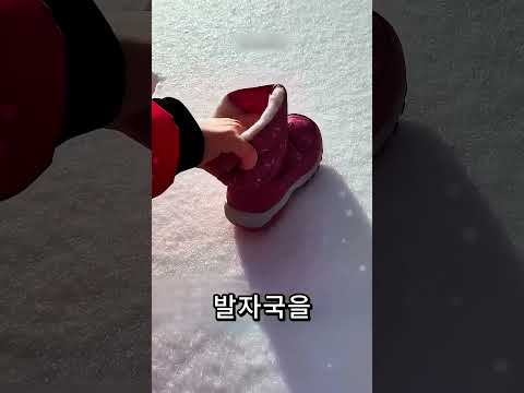 <strong>주차</strong> 자리를 뺏은 이웃에게 장난을 친 여자 😼🚗