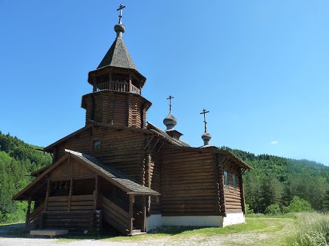 Liturgy of the time of Peter the Great - Anaphora by Stephan Belyaev