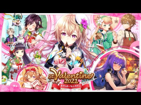 【黒猫のウィズ】St.Valentine 2021 PV