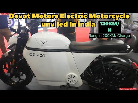 upcoming electric bike in india  | Devot Motors  इलेक्ट्रिक बाइक in  इंडिया with On Board Charger