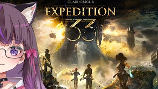 TAMAT MAT MAT - EKSPEDISI 33 #vtuberindonesia #vtuber
