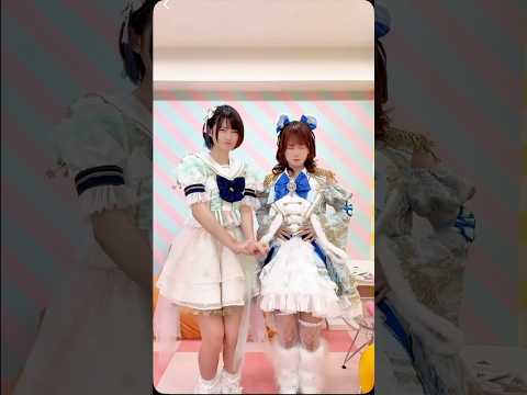 なんて曲だ!(´꒳` 🔧 #空野青空 #愛川こずえ #shorts