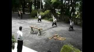 「示現流猿飛之次第/示現流面猿飛持心次第」元文五年写他 2巻|薩摩藩 和本 兵法 初太刀に全身全霊！！「薩摩剣法（示現流など）」…に関する一