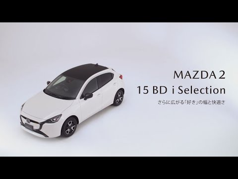 MAZDA2 15 BD i Selection