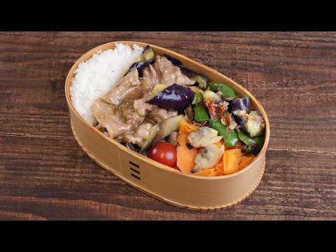 【10分弁当】暑い日にこれ！豚肉とナスのさっぱり甘酢炒め（包丁・まな板いらず）