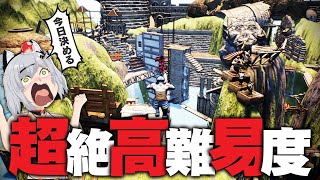 4年前に投げ出した超高難易度ランアクションをこの連休中にクリアする試み【ALTF4 / 猫元パト / #VTuber】