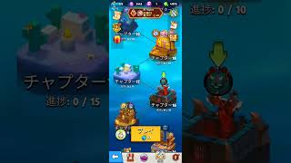 【アチャ伝】『デンゼル・ワシントンマッチョ』チャプター15 16 17【archero】【アーチャー伝説】