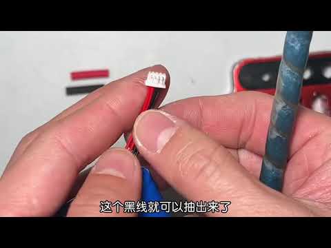 18.8元的7.2V蓝牙音箱电池组改航模T插接口,大家说收多少钱合适