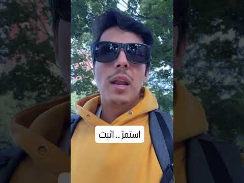 أحب الأعمال إلى الله