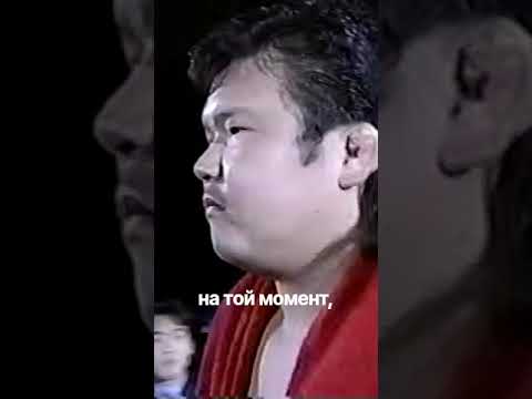 Йоджі Анджо 🆚 Тацуо Накано | Бушидо 1995 | Реслінг Українською #Shorts