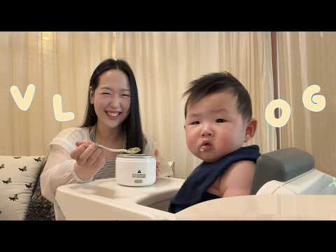 🍼 7개월 아기와 <strong>호캉스</strong> 👶🏻