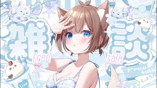 【雑談】#初見歓迎 5コメント見つけて下さい！入室お名前呼び！ #作業用bgm #新人vtuber #縦型配信