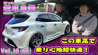 動画サムネイル