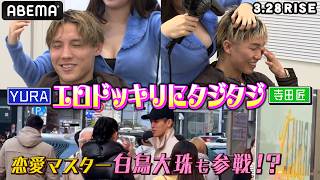 動画サムネイル