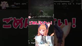 【黒神話:悟空】楽勝ボスだと思ったら第2形態に…#shorts #short #vtuber #胡蝶ここあ