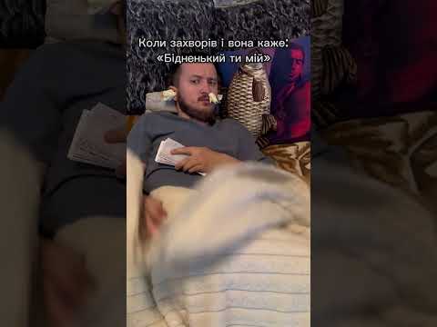 #прикол #funny #смішнівідео #memes #тольоша