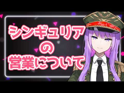 thumbnail_3PVVYWIz5FY